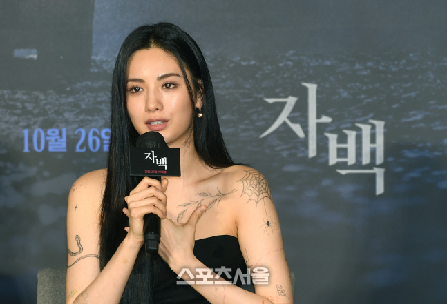 [포토]나나, '소지섭 선배님의 눈빛이 너무 강렬해서...'