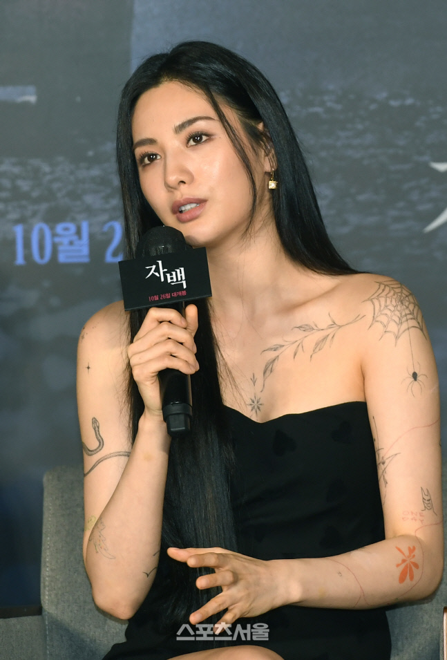 [포토]'자백'의 주연 맡은 나나