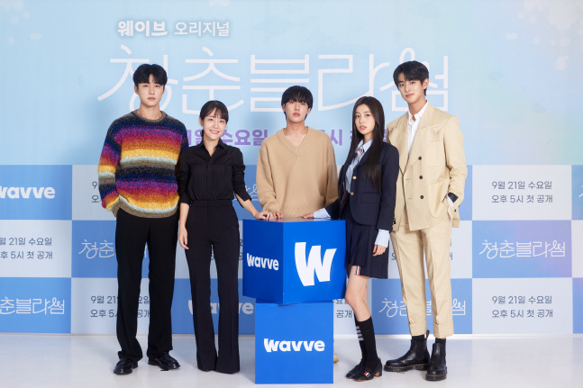 청춘블라썸_단체 (1)