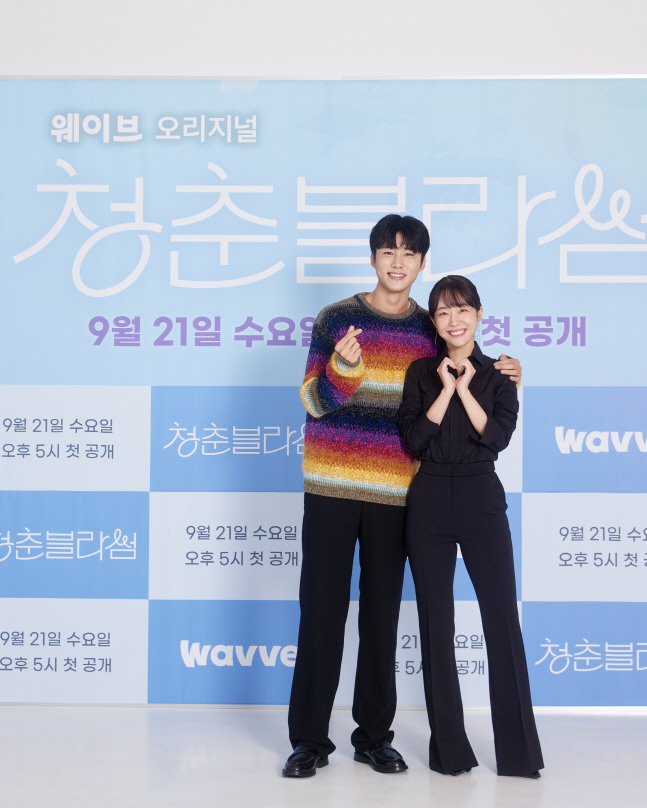 청춘블라썸_페어_서지훈&소주연 (3)