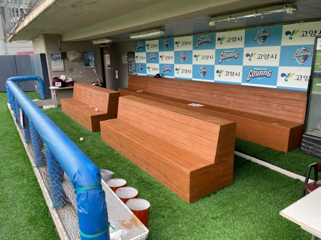 키움히어로즈, 퓨처스팀 홈구장 개보수 완료 보도자료 이미지1