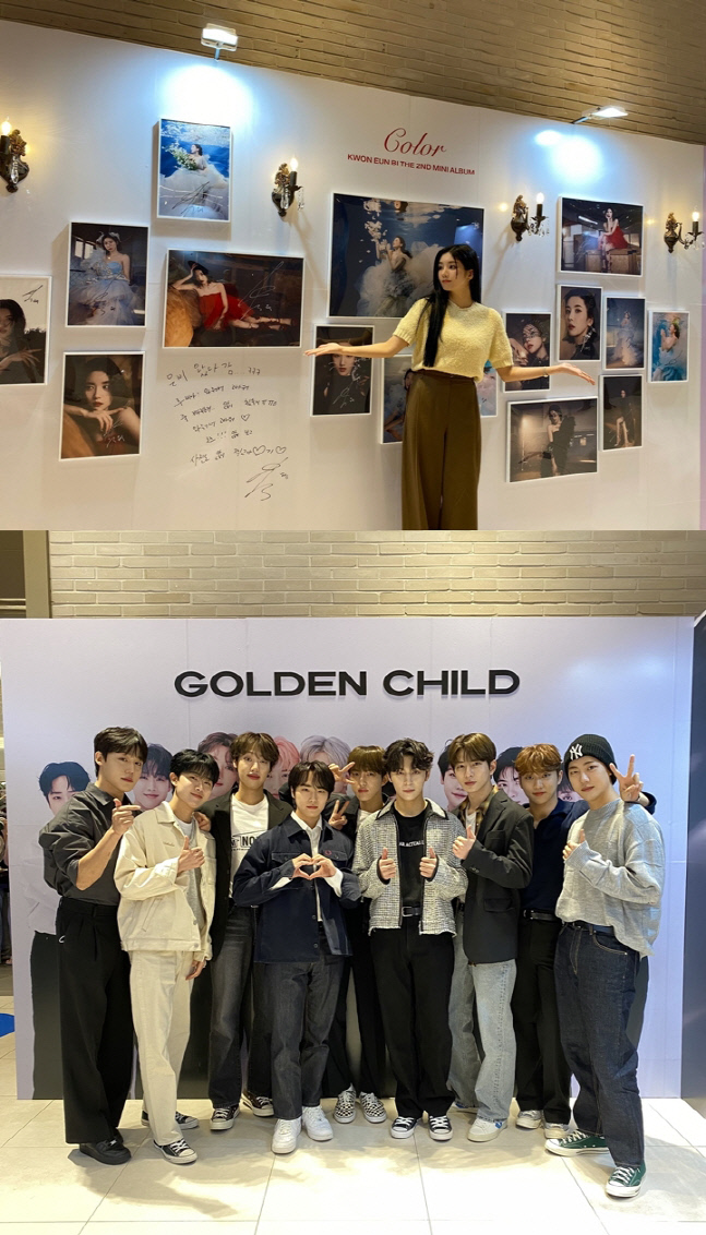 울림 팝업스토어 인산인해…권은비·골든차일드도 깜짝 방문