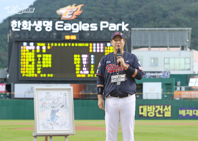 KakaoTalk_20220920_185314595_07