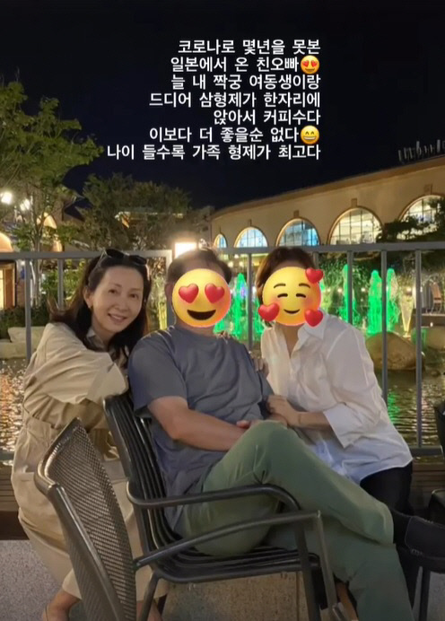 '유동근♥' 전인화, 넋 놓고 자꾸 보게 되는 우아함