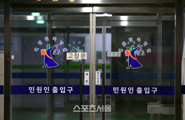 이규현 첫 재판, 미성년 제자 강간미수 일부혐의 부인