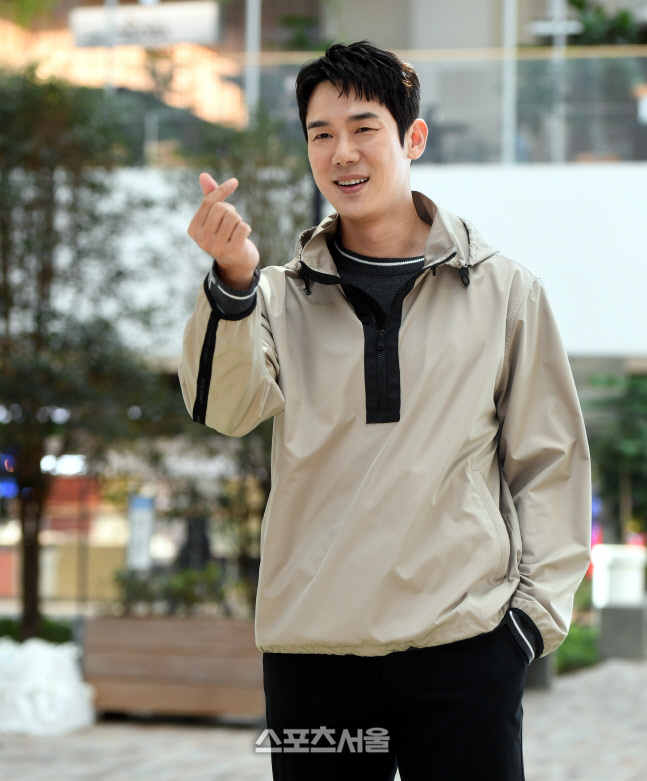 [포토] 유연석 '사랑해요'