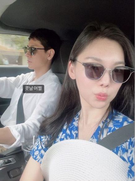 이다은, 남편 ♥윤남기 자랑하는 팔불출 아내 "콧날 어쩔"