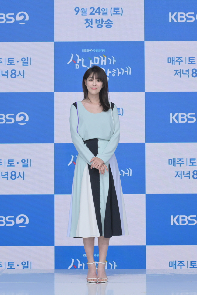 '삼남매가 용감하게' 이하나 "7년 만의 KBS 복귀, 반겨주셔서 감사히 촬영"