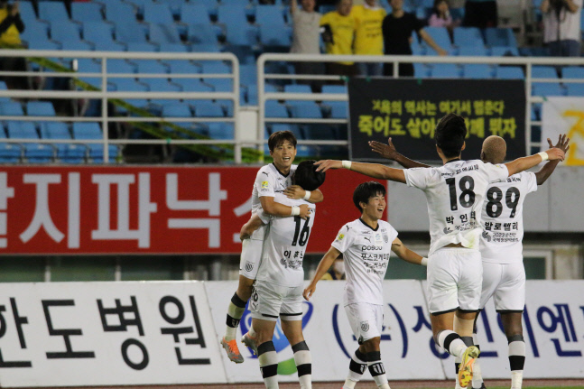 95일 만의 첫 승 일군 이장관호, 가슴 먹먹했던 그날