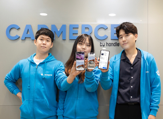 중고차 시장 큰 손 MZ세대, 소유보다 경험 중시