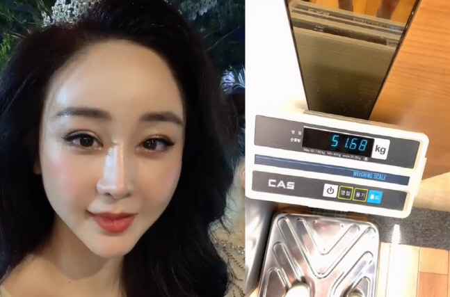 '47세' 함소원, 걸그룹 뺨치는 몸무게 공개 "51.68kg..무게보다 건강 중요"