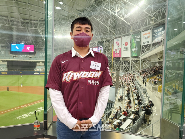 루키 김동헌, '10년 찐팬' 이지영 만났다..."키움 잘 온 것 같다" [SS 시선집중]