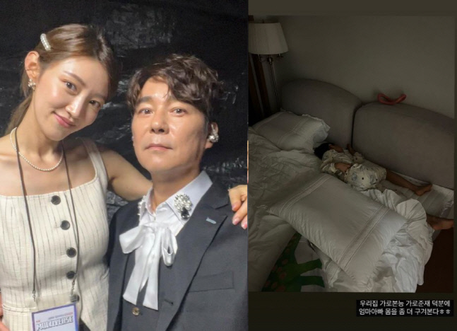 임창정♥서하얀, 넷째아들 가로본능 잠버릇에 "엄마빠 몸을 더 구겨본다"