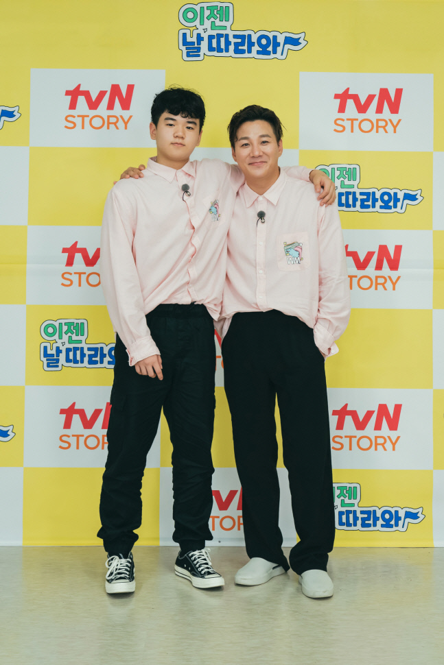 이젠 날따라와