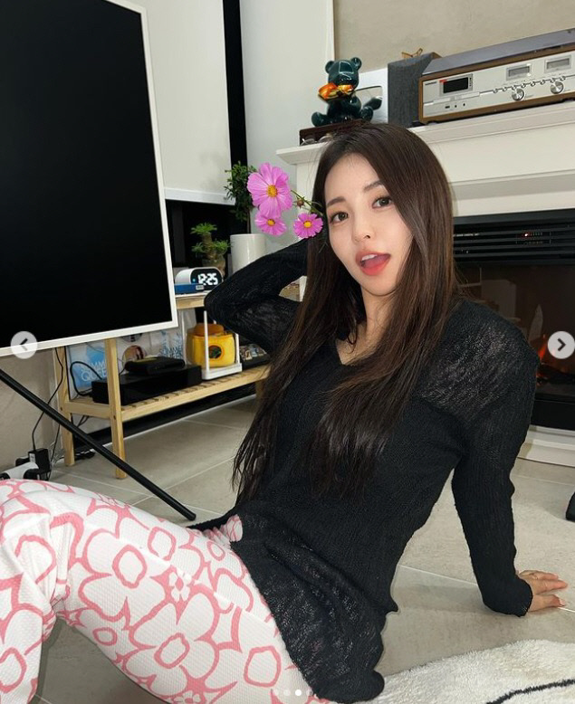 유1