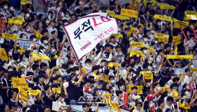 [포토] LG 팬들의 열띤 응원