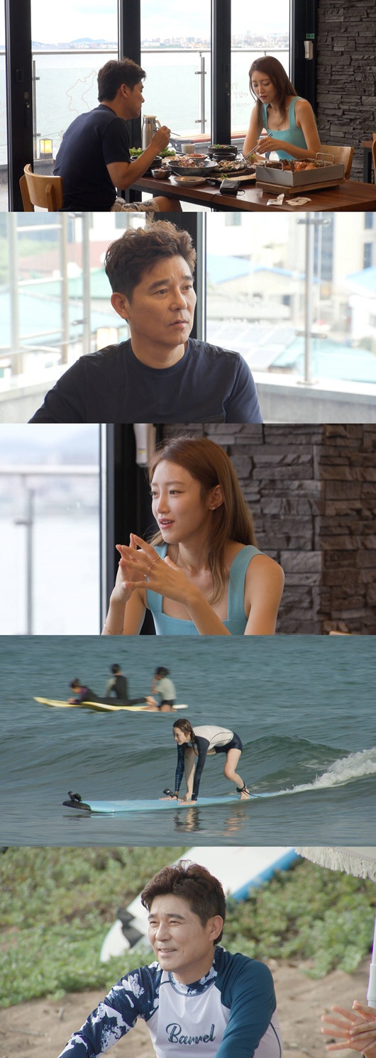 '임창정♥' 서하얀 "독박육아 버거워서 서울행 비행기 보며 눈물" 고백('동상이몽2')