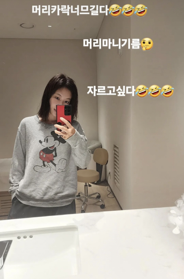 '이영돈♥' 황정음, 단발병 부르겠네 "머리 자르고 싶다"[★SNS]