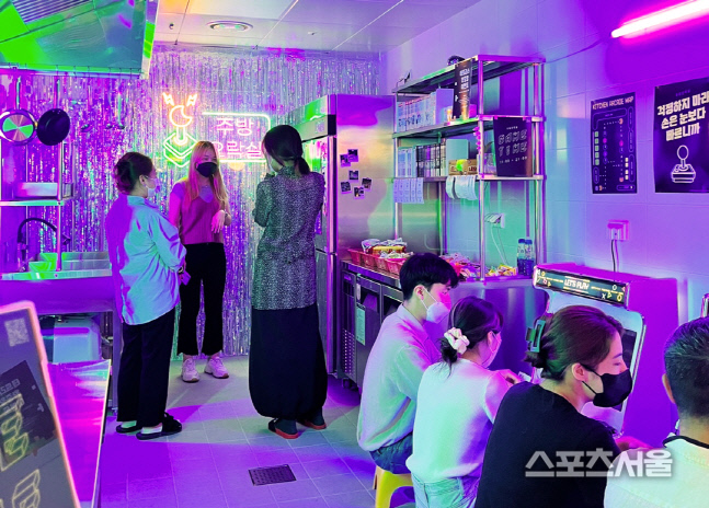 2 먼키 주방오락실 사진 1