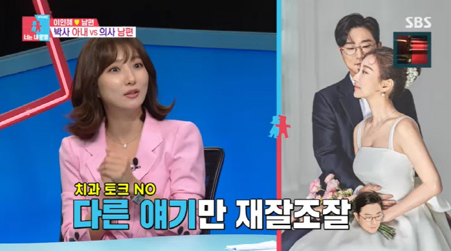 캡처_2022_09_26_22_05_29_380