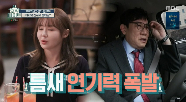 캡처_2022_09_27_21_21_51_799