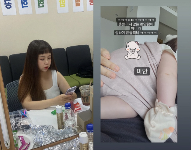 '출산' 홍현희, 잠든 아들에 사과  "흔들리지 않는 편안함 아니라 미안"[★SNS]