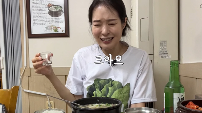 캡처_2022_09_28_09_09_51_293