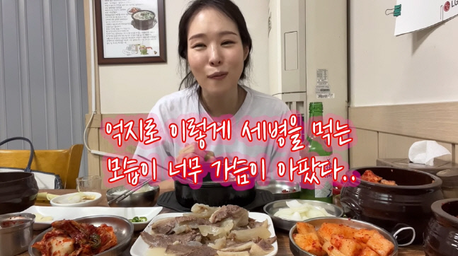 캡처_2022_09_28_09_10_24_348