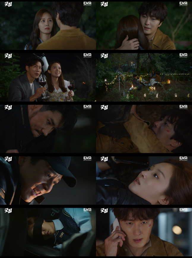 권유리, 정일우 母 살해범 목격자였다…기억 찾고 홍우진에 납치('굿잡')[종합]