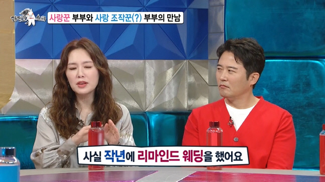 캡처_2022_09_29_09_13_22_705