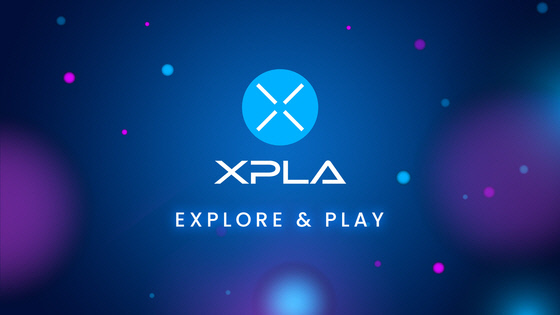 1 블록체인 메인넷 ‘XPLA(엑스플라)’ 이미지