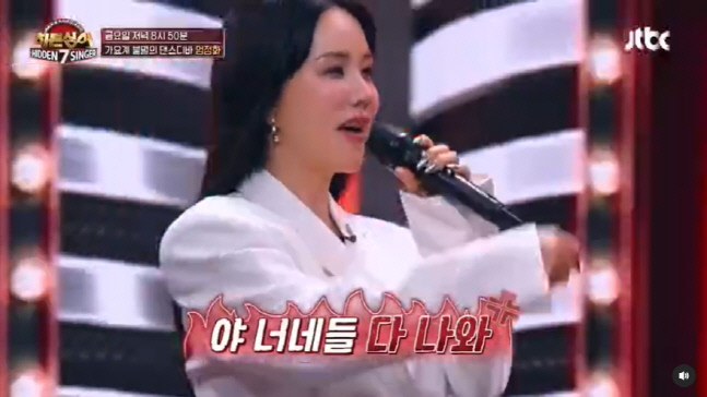 '데뷔 30주년' 엄정화, 감상선 암 이후 심경 고백 "아직 극복 중이다"