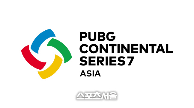 사진자료#1_PCS7 아시아 로고