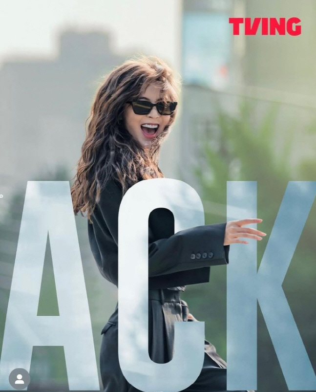 '포스터도 찐 알콜향' 본격 만취극 '술도녀2' 포스터 공개