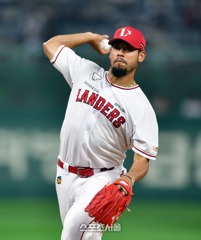 '홈 최종전 승리를 위하여!' SSG 폰트[포토]