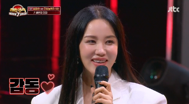 캡처_2022_09_30_21_09_03_442