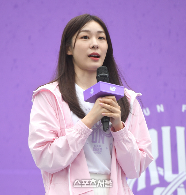 [포토] 김연아 '달림이 여러분! 화이팅'