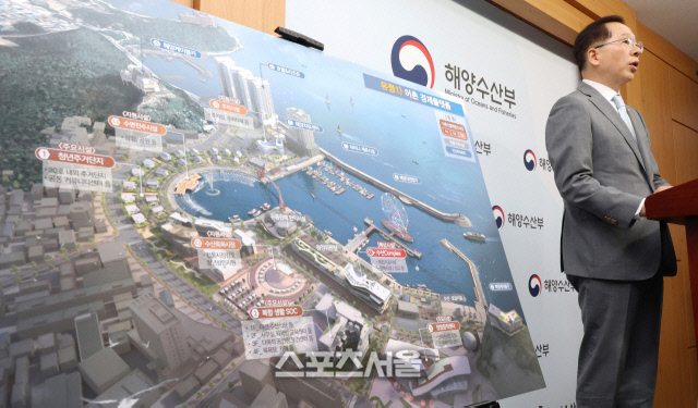 전남도,‘어촌新활력증진사업’ 전국 최다 선정  도전장