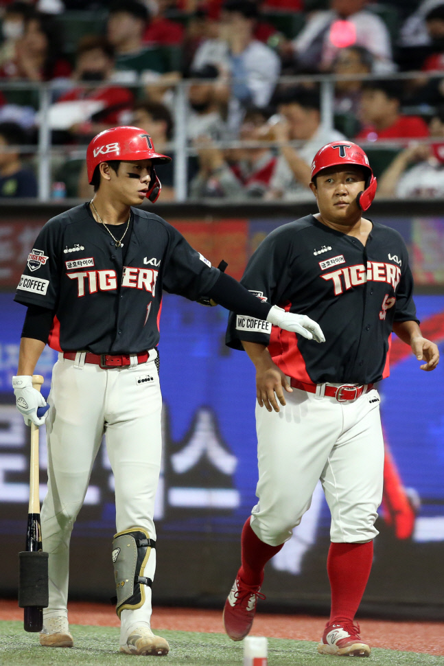 20220908203605280122