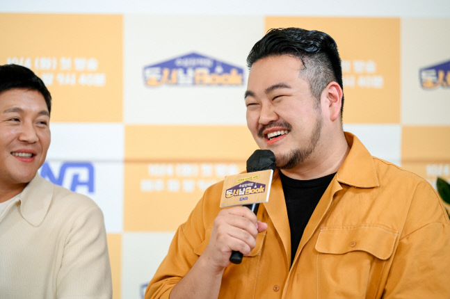 동서남북 제발회_0055