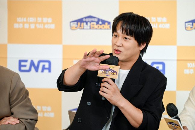 동서남북 제발회_0055