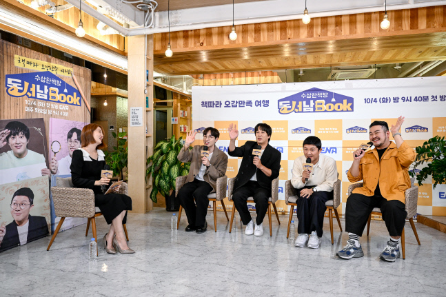 동서남북 제발회_0055