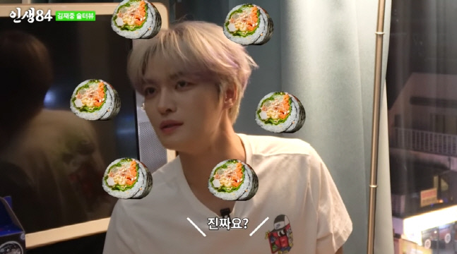 캡처_2022_10_05_08_50_56_214