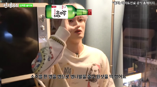 캡처_2022_10_05_08_50_56_214