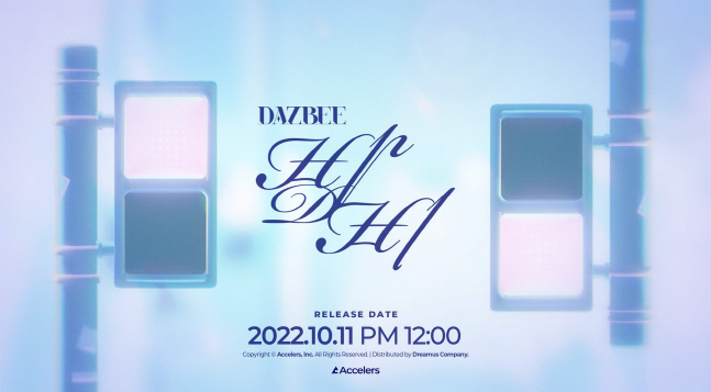 '97만 유튜버' 다즈비, 첫 한국어 싱글 '밤비' 11일 발매 [공식]