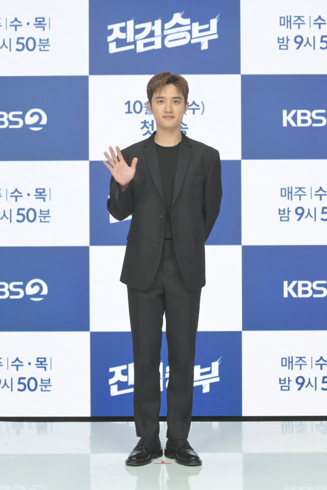 '진검승부' 도경수 "전역 후 첫 작품, 4년 만의 안방 복귀…긴장되고 설렜다"