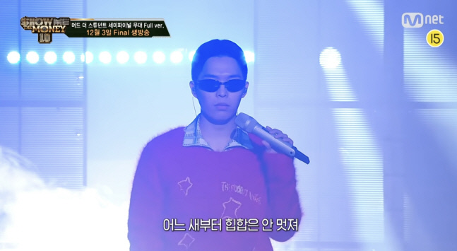 AKMU 이찬혁, 드디어 솔로 데뷔…독보적인 감성에 기대 UP[SS스타]