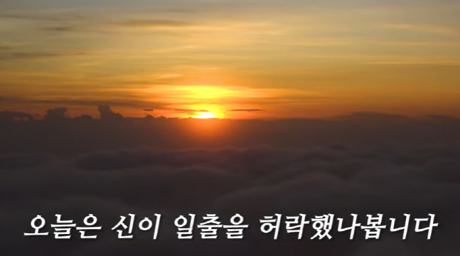 캡처_2022_10_06_06_28_37_179