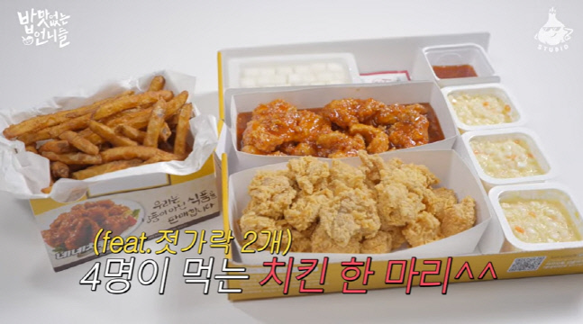 캡처_2022_10_06_07_11_29_352