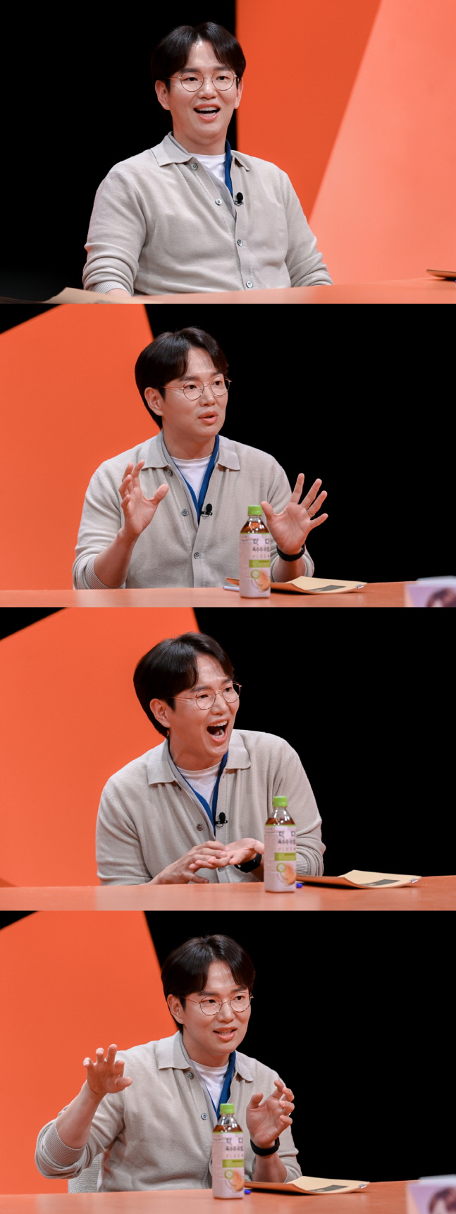 장성규 "♥아내 인테리어 비용 억대…돈 쓸 때 제일 무서워"('미우새')